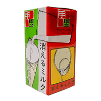 Milk Tumbler (T-31) by Tenyo Magic - Trick - Got Magic?