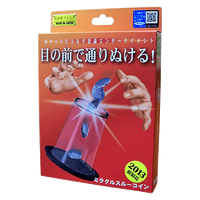 Miracle Coin Thru by Tenyo Magic (2013) - Trick - Got Magic?