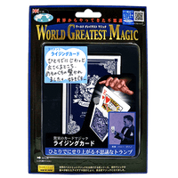 Rising Card (T-218) by Tenyo Magic - Trick - Got Magic?
