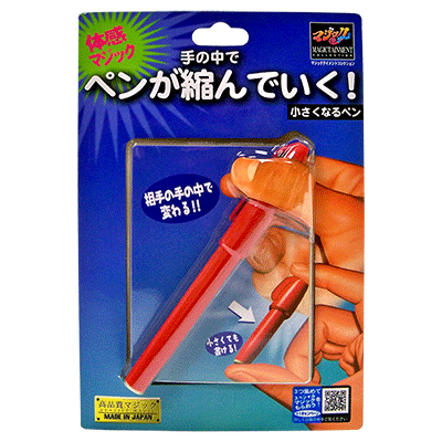 Shrinking Pen (T-240) by Tenyo Magic - Trick - Got Magic?