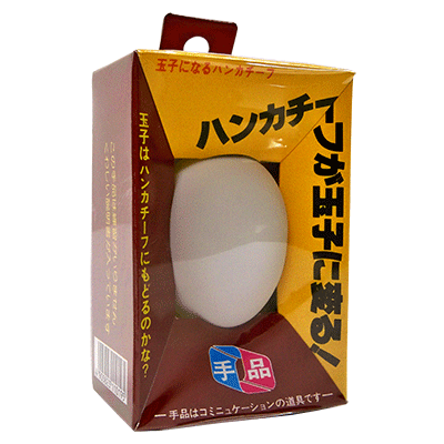 Silk to Egg (T-68) by Tenyo Magic - Trick - Got Magic?