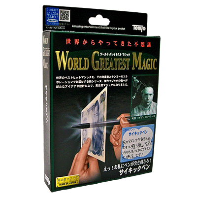 Ultimate Shocking Pen (T-214) by Tenyo Magic _ Trick - Got Magic?