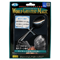 Ultimate Spoon Bend (T-229) by Tenyo Magic - Trick - Got Magic?